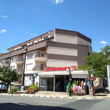 Sea St. Vlas شقة